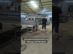 เครื่องผลิตกาบิออน