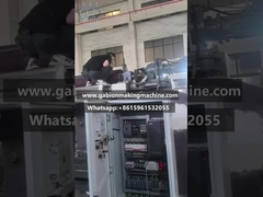 เครื่องผลิตกาบิออนอัตโนมัติด้วยมอเตอร์เซอร์โว