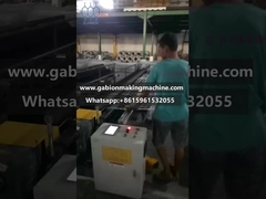 เครื่องจักรกลกล่องก๊าบิออน