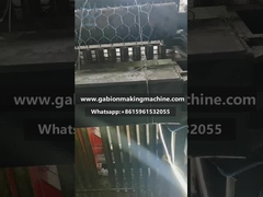 เครื่องทําเมช์กาบิออน