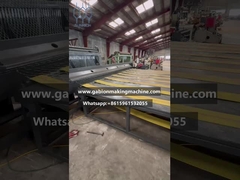 เครื่องผสมเมช์ก๊าบิออน