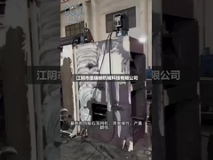 PLC การควบคุม Gabion Mesh เครื่องประหยัดพลังงาน ทนทานการใช้งานสําหรับการก่อสร้าง