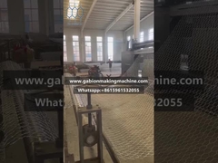 เครื่องจักรกลกล่องก๊าบิออนก๊าบิออน mattress