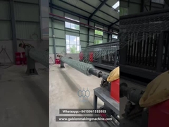 10 อันดับผู้ผลิตเครื่องจักร Gabion ในปี 2025: เปรียบเทียบราคาและคู่มือสำหรับผู้ซื้อ