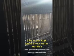 เครื่องทำตาข่ายกาบิออนห้าเซอร์โวความเร็วสูง | สายการผลิตกล่องกาบิออนอัตโนมัติ