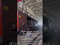 ลูกค้าชาวอินเดียใช้เครื่องกลกลมแกบิออนความเร็วสูง โครงการป้องกันริมน้ํา