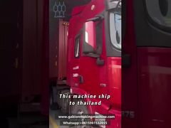 ส่งออกเครื่องจักร Gabion ไปยังประเทศไทย | โครงการป้องกันตลิ่งและลาดชันทางหลวง