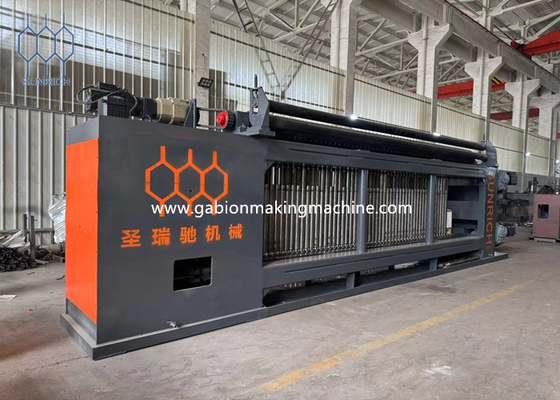 AI Powered Gabion Box Machine การผลิตเครือสาย